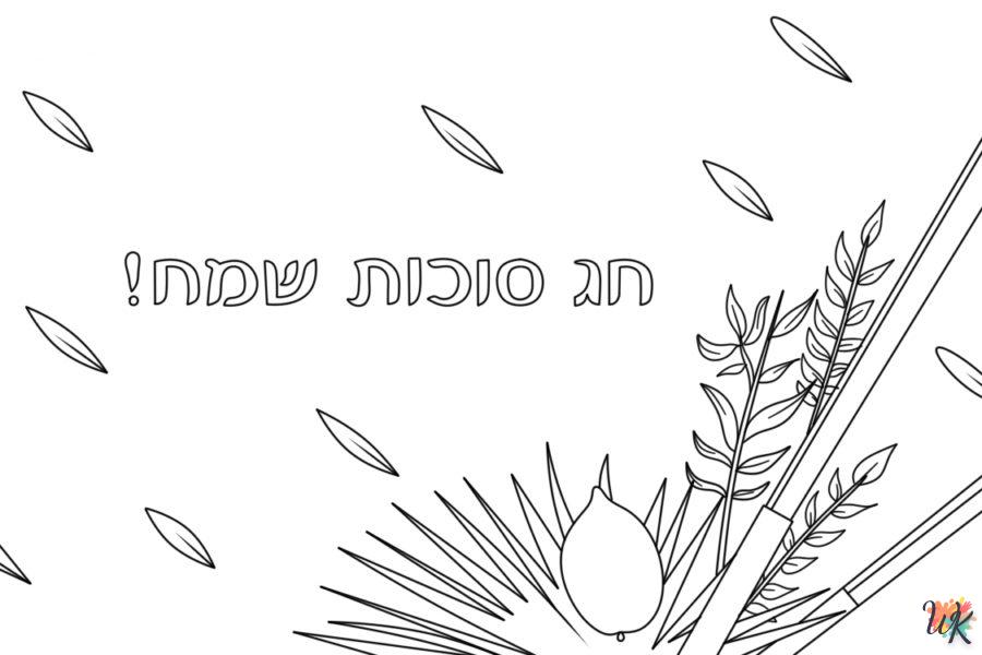 coloriage Sukkot  pour enfants 2