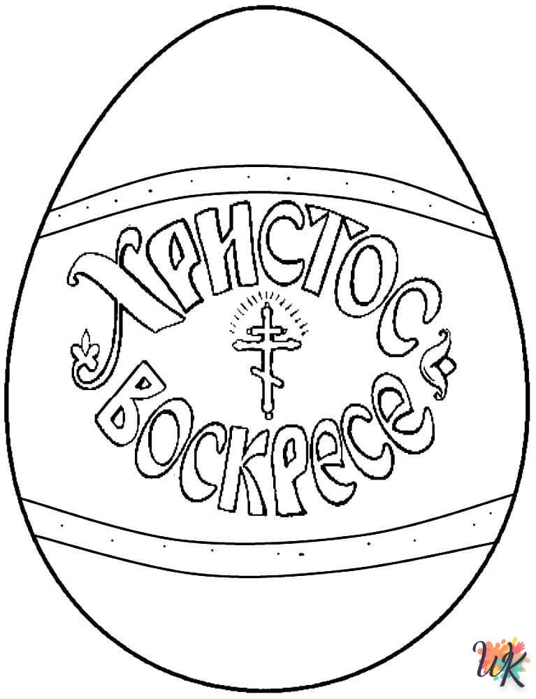 a imprimer coloriage Oeuf de Pâques  gratuit 1